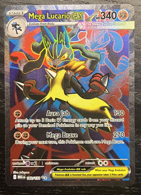 Pokemon Mega Evolution Mega Lucario ex 160/132 Near Mint English, sehr clean
