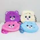 Care Bears Cute Plush Crossbody Bag 4pcs BUNDLE NEW