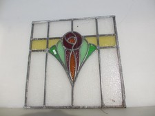 Antique Stained Glass Window Panel Vintage Old Art Nouveau Flower 17.5"x17.5"