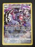 Galarian Obstagoon TG10/TG30 Astral Radiance Trainer Gallery Card Pokémon TCG NM