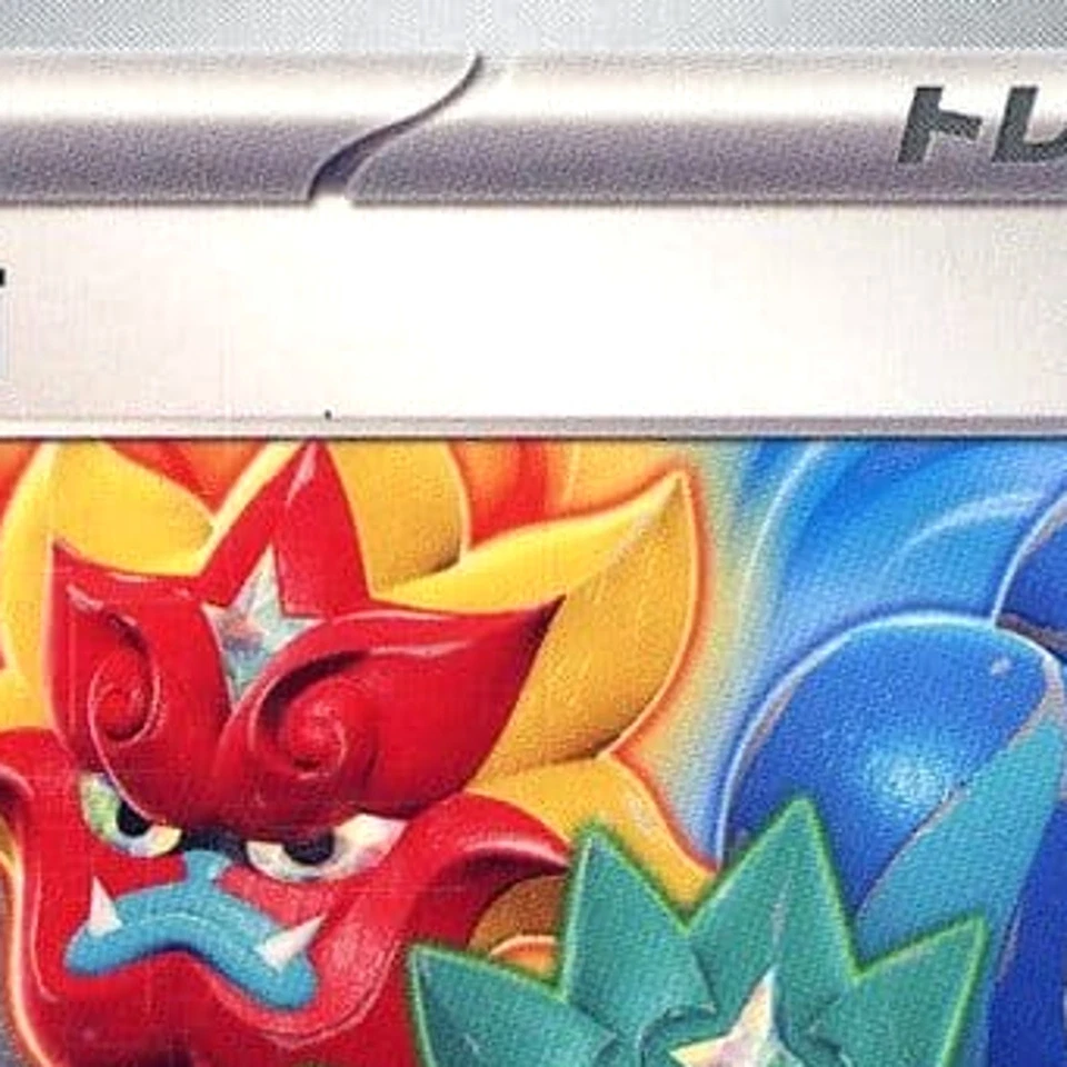 Pokemon Ogre's Mask U 090/101 SV6 Transformation Mask Japanese Card - Image 3 of 4