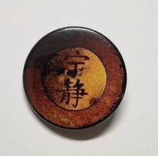 Firefly Serenity Button