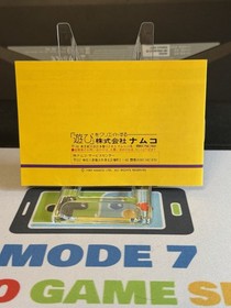 Splatterhouse: Wanpaku Graffiti CIB w/ Reg Card (Nintendo Famicom, 1989)