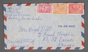 MayfairStamps Saudi Arabia Dhahran to El Dorado KS Air Mail Cover aaz_18653