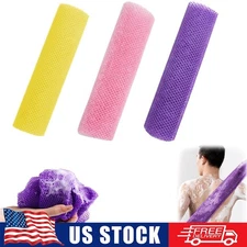 3 pcs African Bath Sponge African Net Long Net Bath Sponge Exfoliating Shower