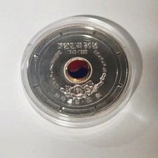 50th Anniversary Republic of Korea Commemorative Coin Set 6 pcs