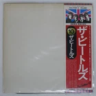 BEATLES WHITE ALBUM APPLE EAS77001 Japan VINYL 2LP