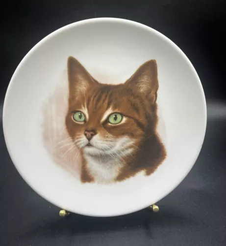 Schumann Arzberg Vintage  Germany Golden Crown E & R  Cat Plate Bavaria 7.5”