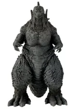 BANDAI Toho HG Kaiju Series MINUS ONE GODZILLA (2023) 3-Inch Mini-Figure NEW