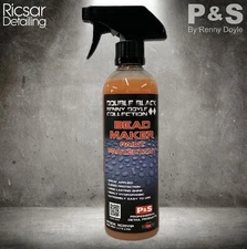P&S Bead Maker 16oz Paint Protectant by Renny Doyle