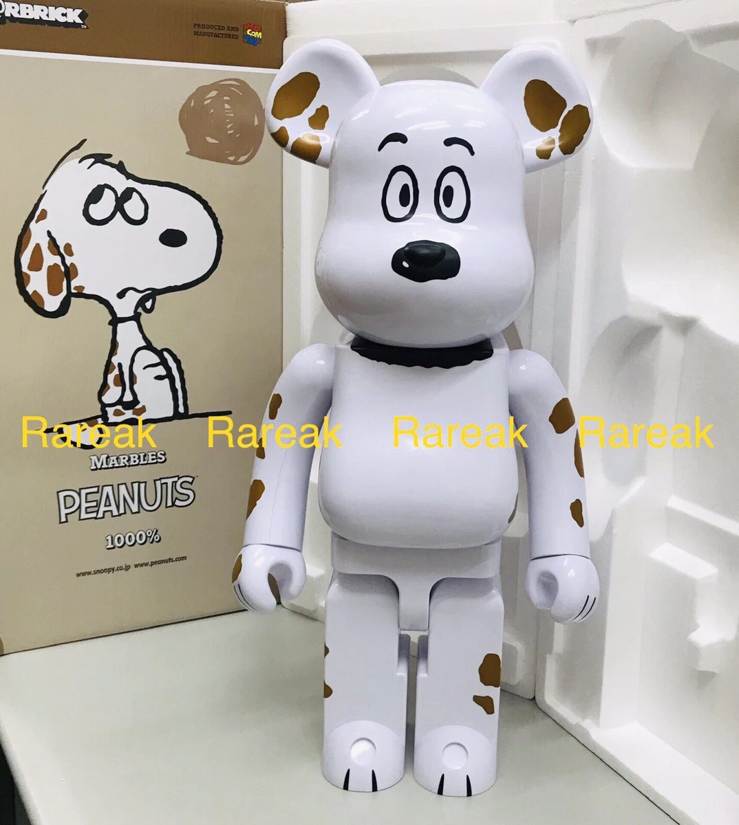 Medicom Bearbrick We love Peanuts Snoopy Marbles 1000% be@rbrick