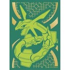 10 sleeves Rayquaza | ETB SM07 Pokémon Soleil Lune Tempête Céleste SL7 (2018)