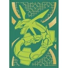10 sleeves Rayquaza | ETB SM07 Pokémon Soleil Lune Tempête Céleste SL7 (2018)