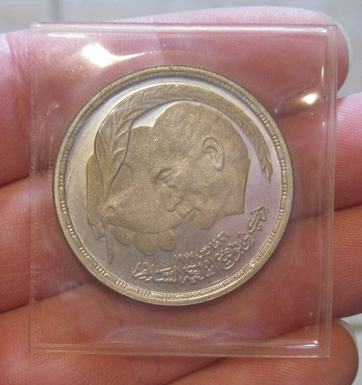 Picture 1 of 2