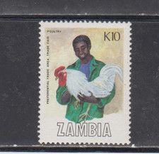 ZAMBIA  : 1988 - MNH - SCOTT # 447