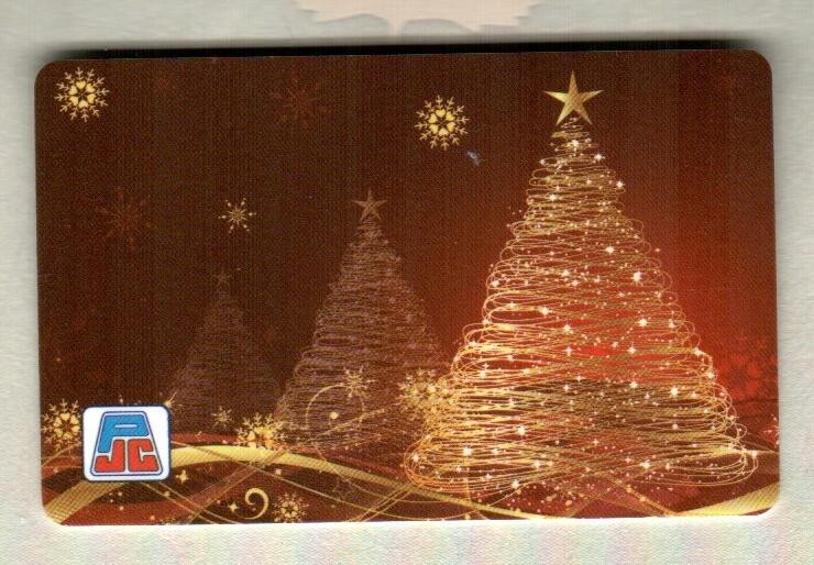 JEAN COUTU ( Canada ) Golden Christmas Trees 2011 Gift Card ( 0 ) eBay