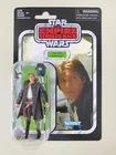 Star Wars Vintage Collection HAN SOLO (ECHO BASE) VC03 Brand New 3.75" Figure