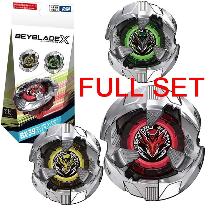 BSブレイスセット TAKARA TOMY Full Set Shelter Drake Select Booster Burst Beyblade X