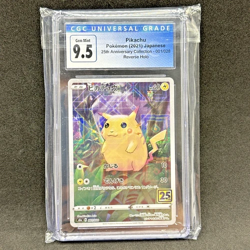 Pikachu Pokemon 2021 Japanese JPN 001/028 25TH ANNIVERSARY TCG Card 9.5 Gem Mint