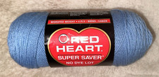 Red Heart Super Saver No Dye Lot 0382 Country Blue Worsted Weight 4 ply 8oz