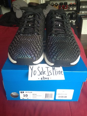 adidas zx flux xeno Orange