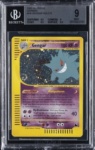 2003 POKEMON GERMAN SKYRIDGE #H9 GENGAR BGS 9