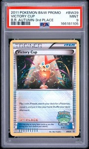 Pokemon Victory Cup | eBay