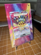 Pikachu ex #234 Precios | Pokemon Japanese Mega Dream ex