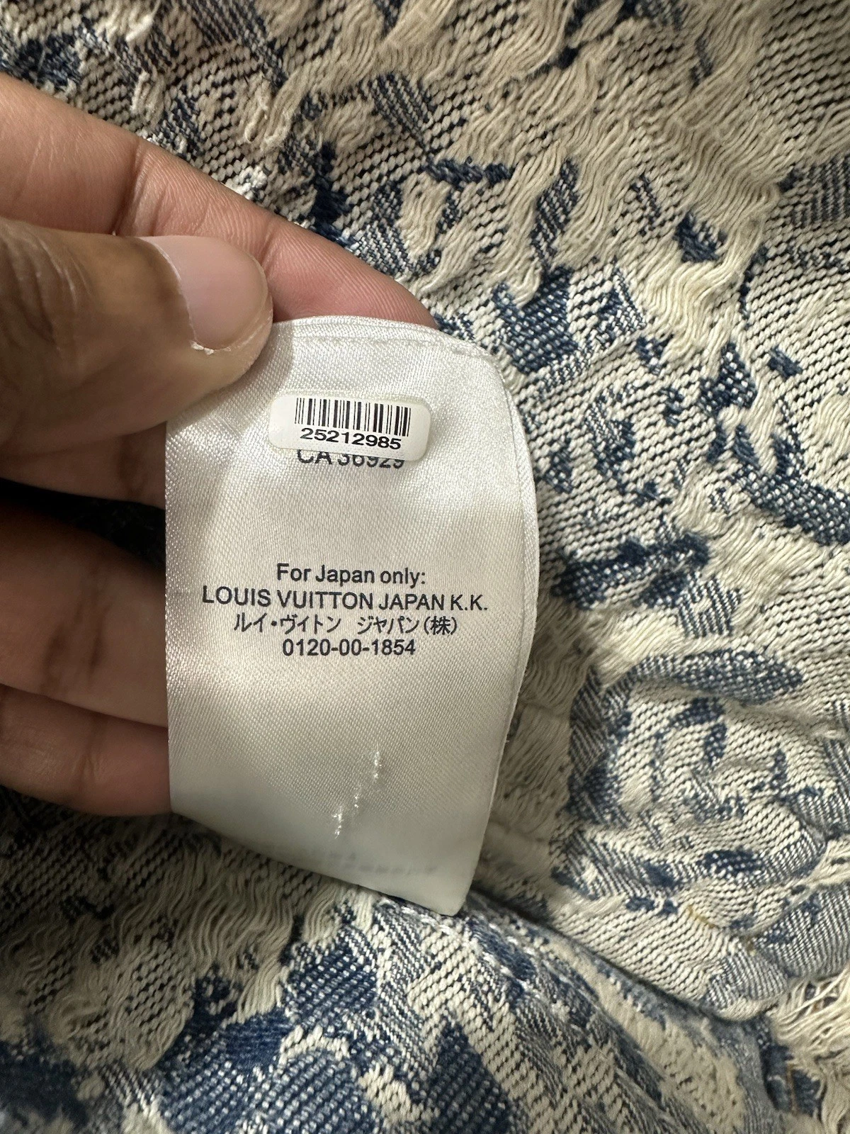 LOUIS VUITTON（LV） Giacca di jeans Louis Vuitton effetto invecchiato floreale taglia 48