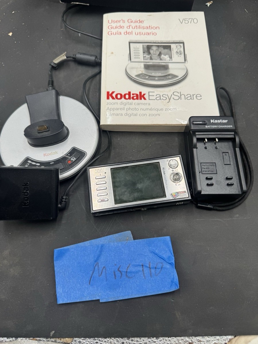 Kodak EasyShare V570 5.0MP Digital Camera - Black Dual Lens | eBay