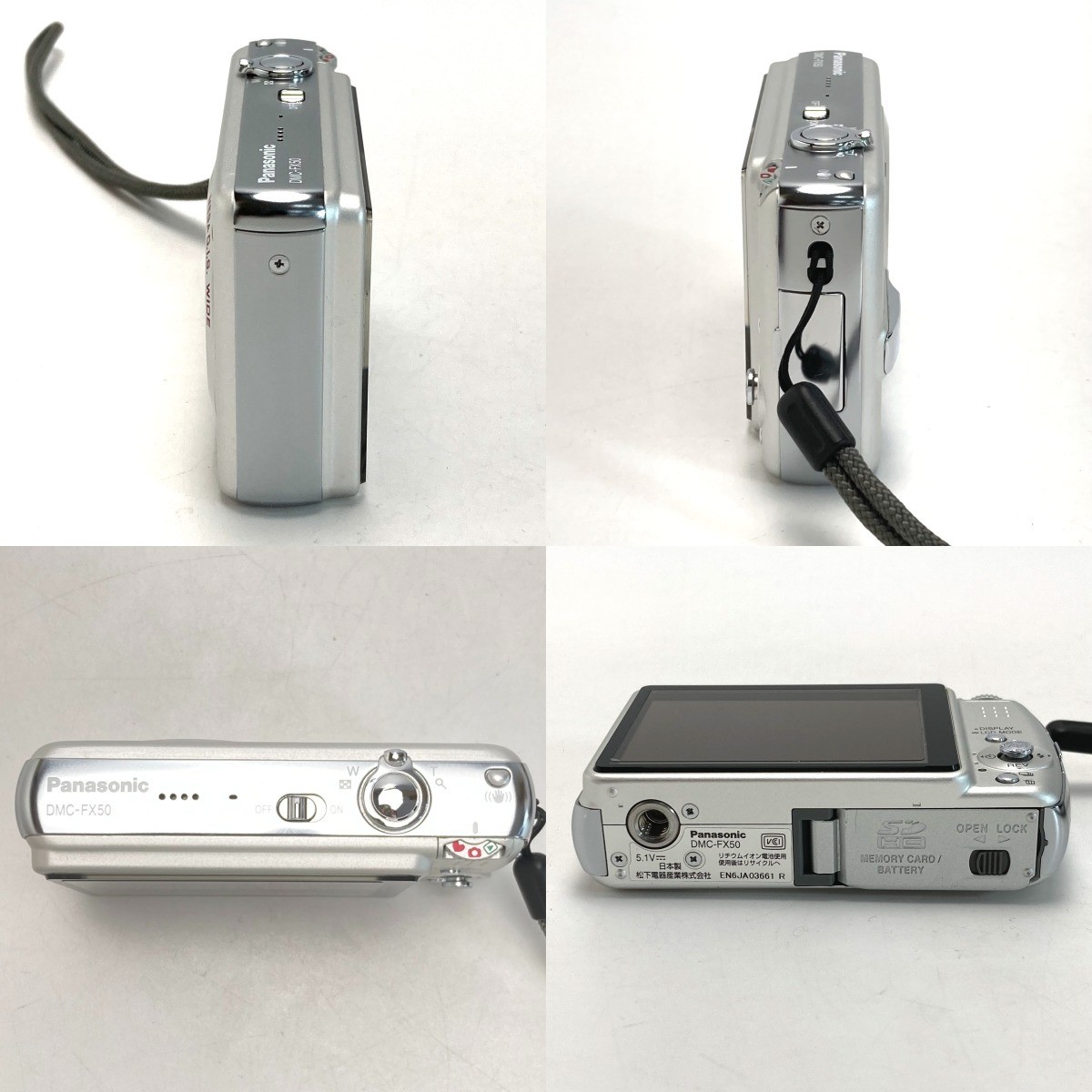[美品] パナソニック LUMIX DMC-FX50 デジタルカメラ Amazon.com : Panasonic DMC-FX50K 7.2MP Digital Camera with