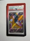 Pokemon Charizard V SWSH Promo Elite Trainer Box Promo PSA 10
