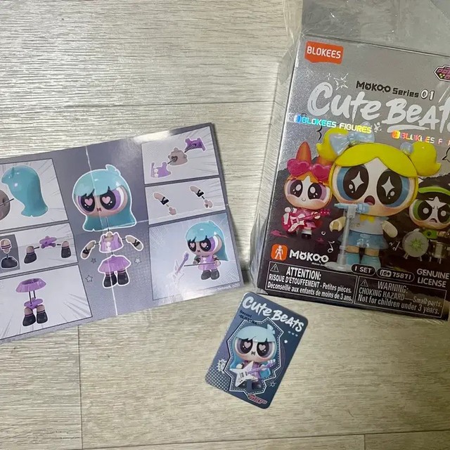 Powerpuff Girls Bliss Figure by Blokey Brand New Collectible Toy