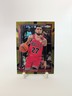 2025-26 Topps Chrome Chris Duarte Refractors Yellow Basketball 66/275 Chicago