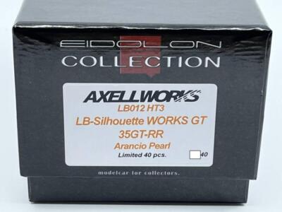 Axel Works LB-Silhouette WORKS GT 35GT-RR | eBay