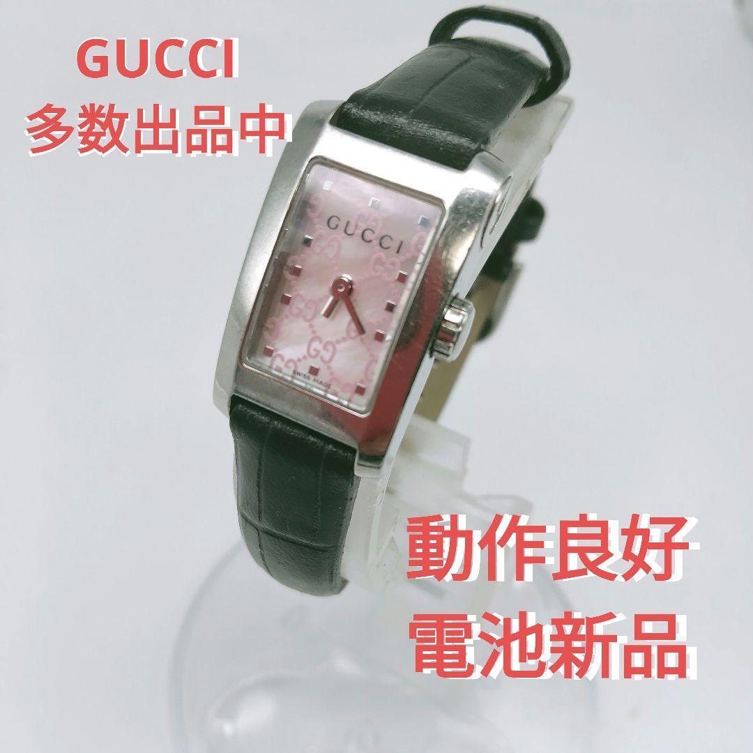 8600L 14066551 Gucci Watch Ladies | eBay 