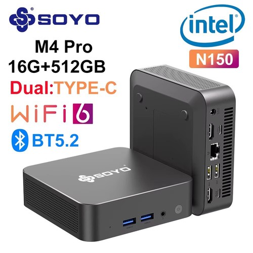 SOYO M4 PRO, Intel N150, 16GB RAM, 512GB SSD, WIFI 6, USB*6, RJ45, Windows 11 - 第 8/13 張圖片