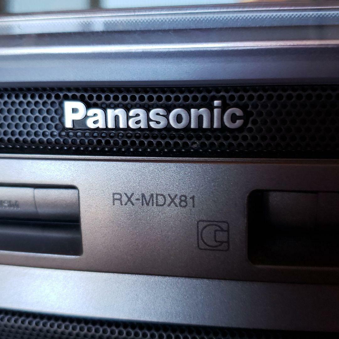 Panasonic MD, CD, cassette player | eBay