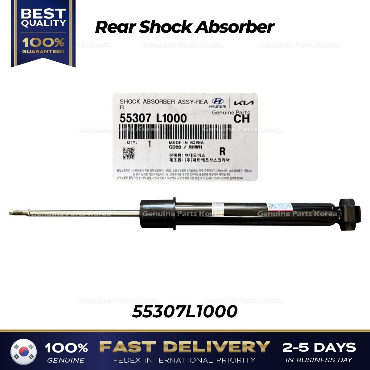 ⭐Genuine⭐ Rear Shock Absorber 55307L1000 for Hyundai Sonata | eBay