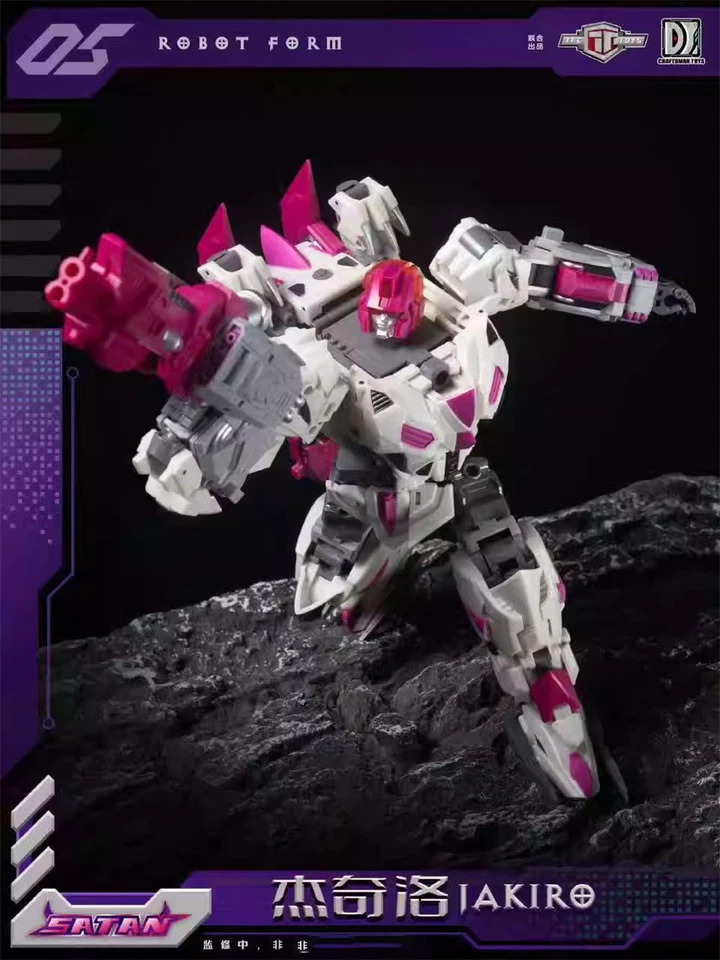 TFC Satan S-05 Jakiro Violent Dragon Two-Headed Dragon G1 Hun-Gurrr Figure toy - Image 2 of 4