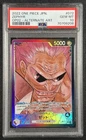 ZEPHYR PSA 10 2022 ONE PIECE JAPANESE #OP02-072 ALTERNATE ART GEM 9208