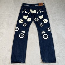 EVISU Jeans Mens Size 32x31 Blue Denim Multi ...
