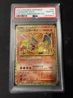 New Listing2021 Pokemon Japanese PCP 25th Anniversary Edition #001 Charizard Holo PSA 10