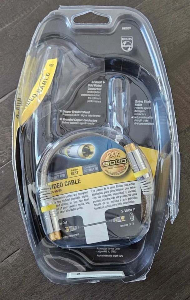 Philips S-Video Cable M62791 24K Gold Plated Connectors 6 Ft Long Open Box - Image 2 of 2
