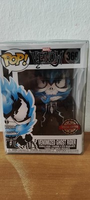 FUNKO POP - MARVEL VENOMIZED GHOST RIDER #369 (SPACIAL EDITION) - NEAR MINT