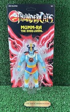 2012 Bandai ThunderCats Trading Cards 24