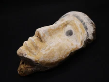 Egypte Antique - Beau masque de sarcophage en bois peint