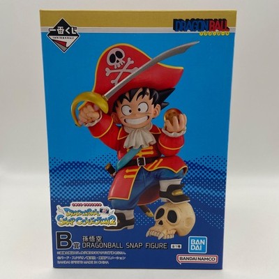 Ichiban Kuji Lottery dragon ball snap figure son goku prize B bandai