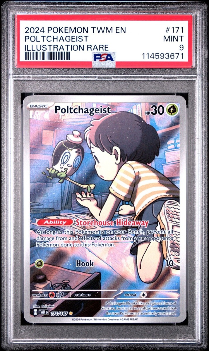 can you trade cards in yugioh duel links We desperately need a trade-in or crafting system : r/DuelLinks