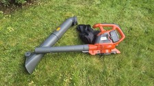 Husqvarna 120iBV Leaf Blower New Barley Used Includes Battery & Charger No Box